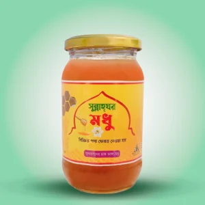 সুন্দরবনের খাঁটি মধু – প্রাকৃতিক বনজ উৎস